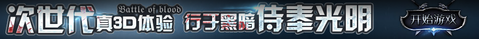 黄金财经基金网